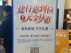 -果之满满鲜榨果汁(科技产业大厦店)