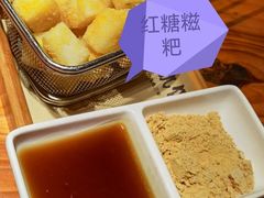 -野山舂·贵州现舂酸汤牛肉(鸿通城店)