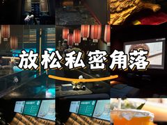 -索拉古贝(义乌北苑店)