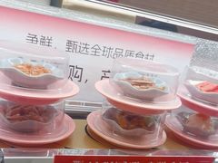 -争鲜回转寿司(太阳宫凯德PLUS店)