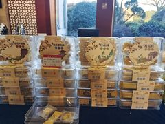 -咸宁温泉谷大酒店