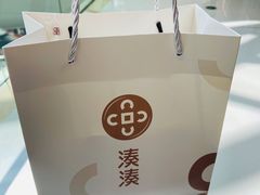 -湊湊火锅·茶憩(东城万达店)