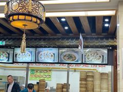 -百年认一力 太原老字号 (桥头街店)