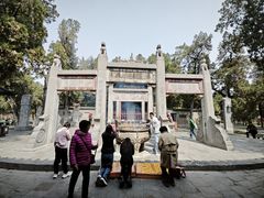 -关林