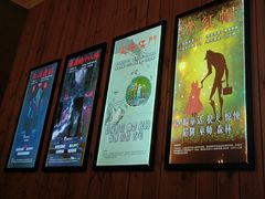 -明日世界密室轰趴·剧本桌游·箭馆团建(国贸店)