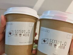 卡布奇诺-情书咖啡(凯城花园店)