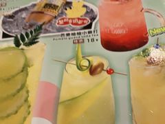 -中山威尼斯西餐厅(三乡总店)