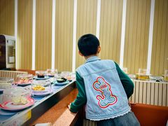 -元气寿司(东方宝泰店)