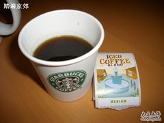 ICED&nbsp;COFFEE&nbsp;BLEND-星巴克臻选(北京银泰店)