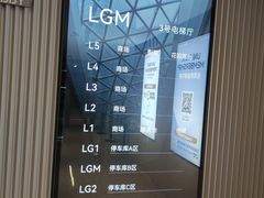 -中海环宇荟