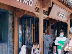 -卡旺卡(合肥半边街店)