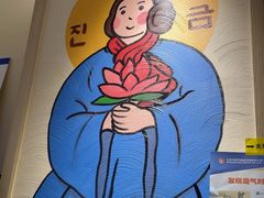 -哼蟹二将·烤肉酱蟹(合生汇店)