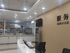 -上海仁爱医院