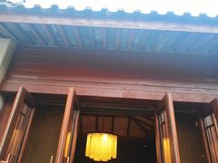 -丽江金茂凯悦臻选酒店-滇香馆