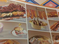 -楼兰新疆菜(江宁万达店)