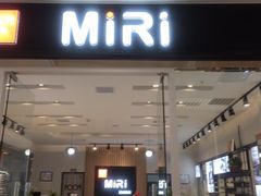 -MiRi明润眼镜·蔡司官方授权店(星光荟店)