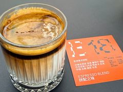 -S.O.E COFFEE(五道营店)