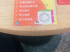 -肯德基(巴沟店)