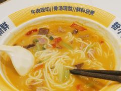 -粉小主·贵州酸汤牛肉粉(南京仙林金鹰店)