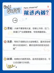 点击看大图 -北京嘉禾医疗