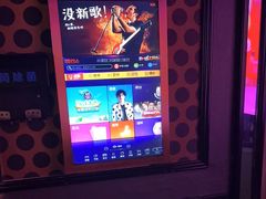 -欢乐迪KTV(南坪上海城店)