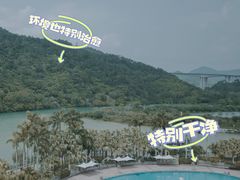 -碧水湾温泉