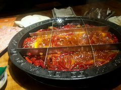 -郝富贵火锅