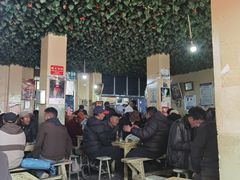-老光明岗琼甜茶馆