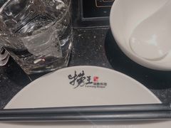 -捞王猪肚鸡火锅(财富中心店)