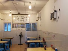 大堂-莲塘味宝园牛杂(天越翔园店)