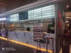 门面-北京老铺烤鸭(欣大购物广场店)