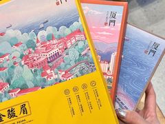 -茶仓茶叶茶馆(曾厝垵店)