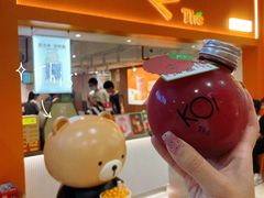 -KOI Thé(正佳广场店)