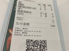 -稻香酒家(天河城店)