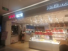 门面-好利来(龙首印象城店)
