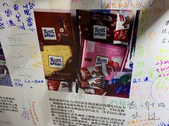 -厦门失恋博物馆(中华城店)