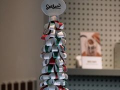 -Seesaw Coffee(深圳深业上城店)