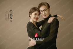 -时光纪亲子全家福照相馆(静安店母女写真父母纪念照)