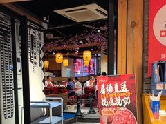 -黄家码头老火锅(解放碑旗舰店)