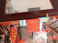 -老阿婆粽子(朱家角店)
