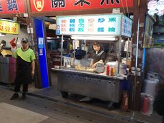 -花莲东大门国际观光夜市