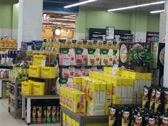 -永辉超市(中南城店)