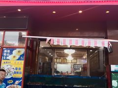 -北方饺子王·海肠捞饭·海鲜锅(山大店)