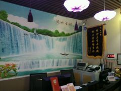 -席仁堂推拿按摩脊柱调理(世纪科贸大厦店)