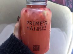 -素匠泰茶(三里屯SOHO工体奶茶店)