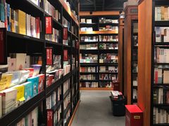 -SISYPHE BOOKS西西弗书店(龙湖滨江天街店)