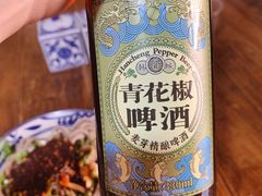 -韩城古城美食街