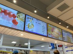 -TACO STAR 塔可星(下沙宝龙店)