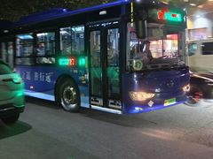 -77号渔船·蒸海鲜青岛菜(积米崖店)