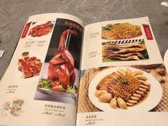 -粤秀小厨·广式早茶(辽宁路店)